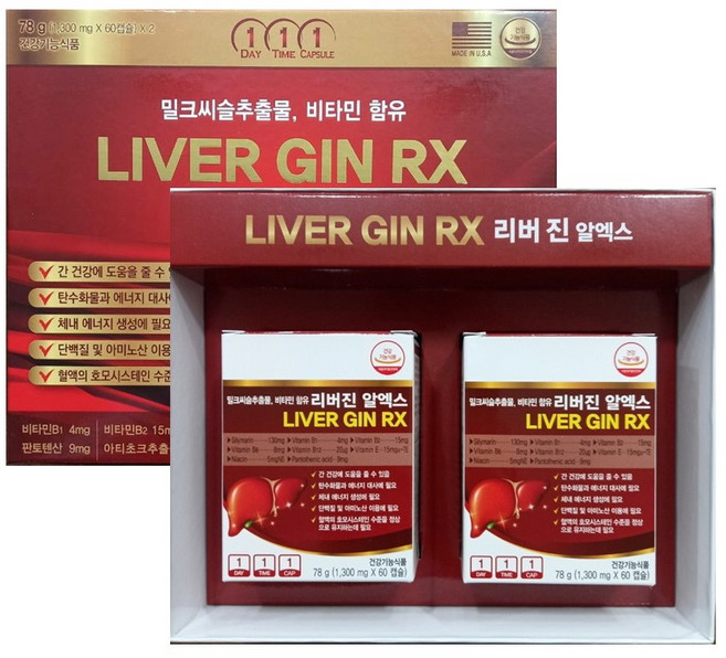 리버 진 알엑스 밀크씨슬추출물 1 300mg x 60캡슐 x 2 4개월분, 2개, 60정