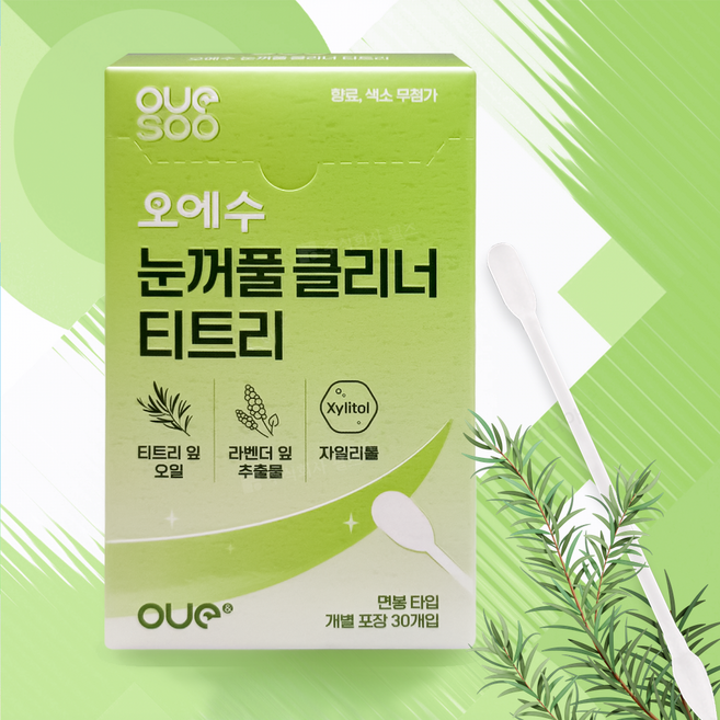 오에수 티트리 눈꺼풀 클리너 30p, 1개