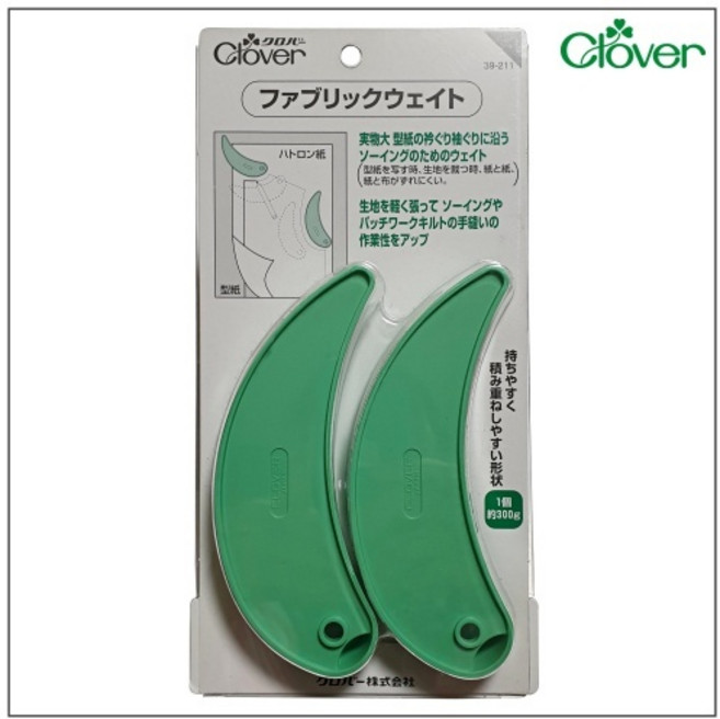 Clover 원단재단용 문진, 1개
