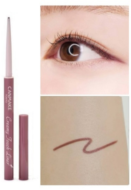 CANMAKE 柔滑極細眼線膠筆 1.5mm 極細芯 防水耐汗, 1個, 06 優雅紫紅