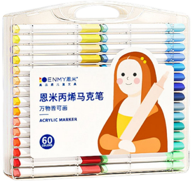 ENMY 恩米 丙烯馬克筆 60色套裝 萬物皆可畫 水性彩繪筆, 1個, 單頭, 60組