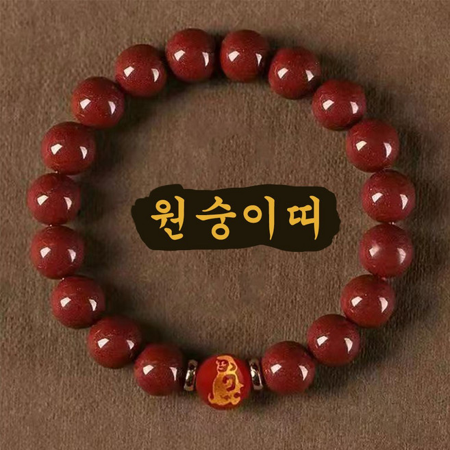 이레오몰 경면주사 12지신 띠별 행운팔찌 건깅 L-0088