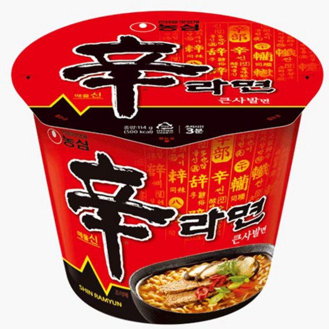 농심 신라면 큰사발 114g