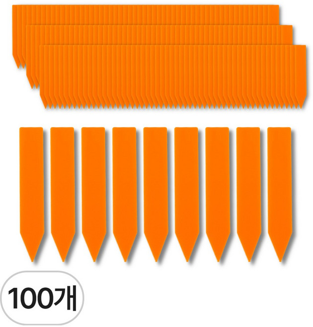 쵸록101 일자형 식물 이름표 대형 100개 10cm, 오렌지