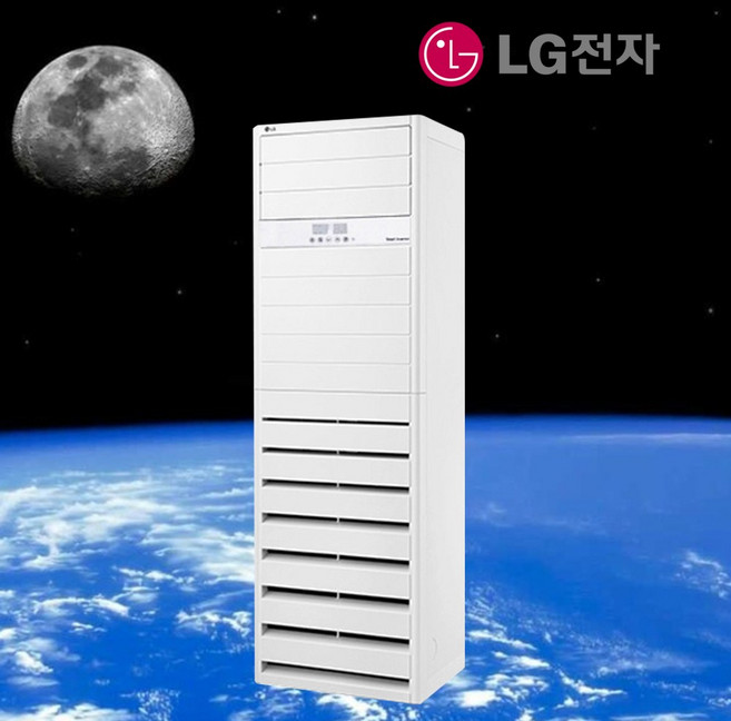 LG 스탠드 냉난방기 인버터 23평형 PW0830R2L 업소용 냉온풍기 실외기포함 빠른설치, 일반배관형
