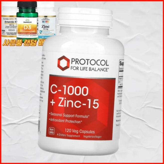 프로토콜 포 라이프 밸런스 C1000 아연15 식물성 1 미국내수 발란스, 1개, 120정 - 쿠팡