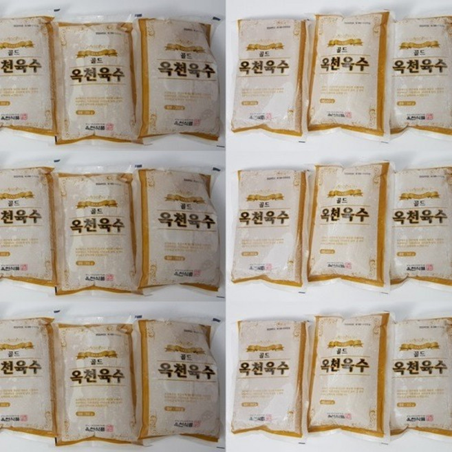 바다가주는선물 옥천 냉면육수 350g x 30 전문점, 30개