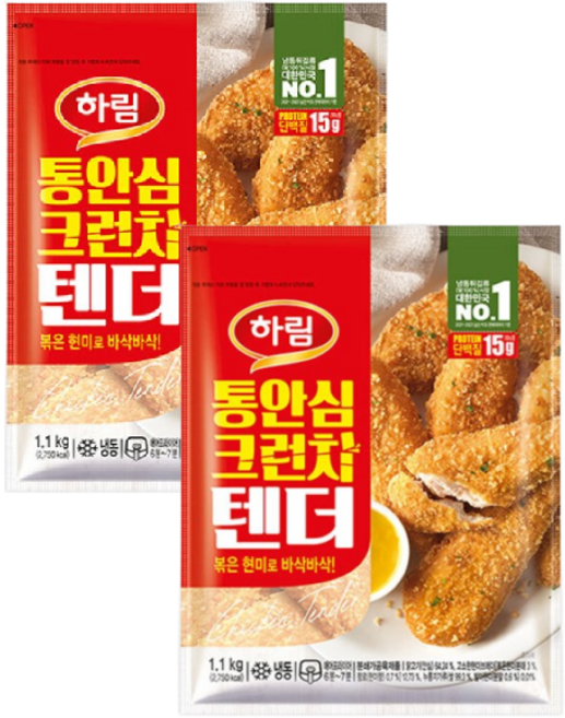 하림 통안심 크런치 텐더, 2개, 1.1kg