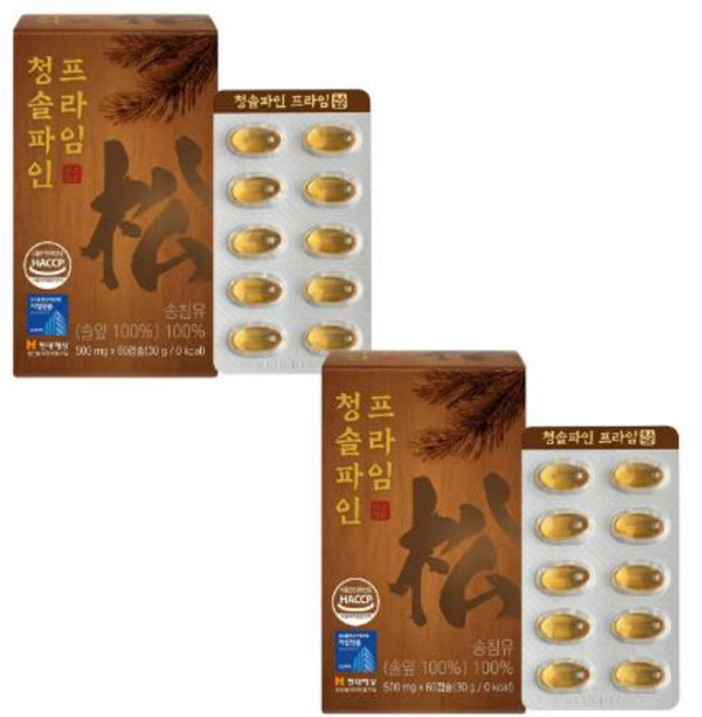 솔잎농축 100%식약청인증 송침유 프리미엄 솔잎농축액 솔잎추출 송침유캡슐 소나무잎농축액 오일, 2세트, 60정