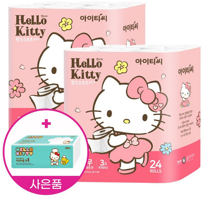 헬로키티 핑크소프트 3겹 24롤 2팩 + 키친타월 100매 화장지 꾸꾸, 핑크소프트 24롤 2팩 +키친타월 100매