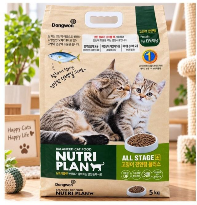 동원뉴트리플랜 전연령 고양이 플러스 사료, 참치, 5kg, 2개
