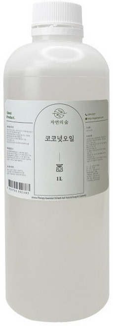 코코넛오일 1L 코코넛 바디오일 헤어오일 자연의숲, 1개