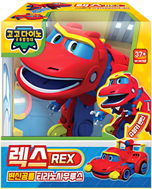 JOOYEONG 幫幫龍出動變身機器人, Rex, 1組