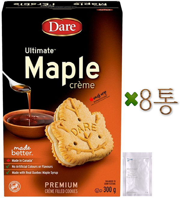 캐나다 데어 메이플 크림 쿠키 300g Maple Cream Cookies made with maple syrup peanut free+멀티비타민 캐나다 직배송, 8박스