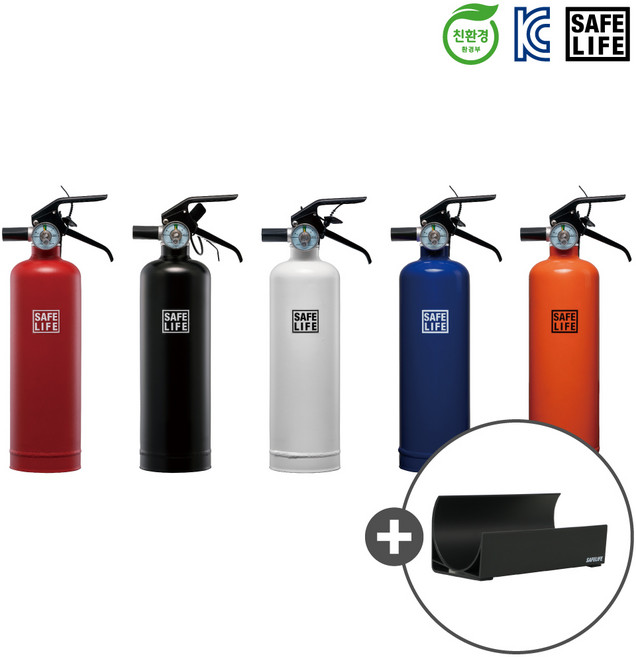 세이프라이프 CL3 차량용 소화기 클래식라인 (홀더형), CL3 클래식 블루(홀더형), 1개