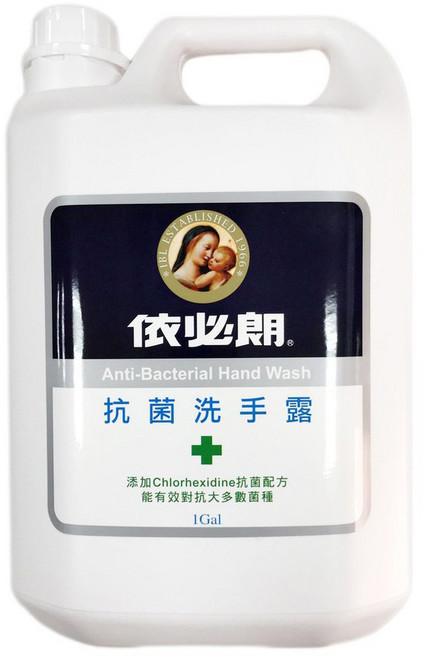 依必朗 抗菌洗手露 1加侖, 1件, 4L