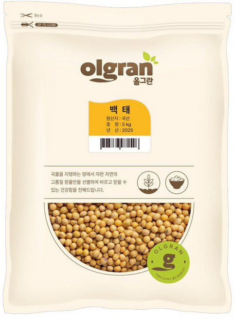 올그란 국산 백태 대두 메주콩 노란콩, 1개, 5kg