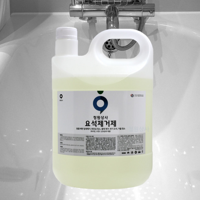 [청원상사 본사] 대용량 요석제거제 남자소변기 배수관요석제거 변기청소 동물배변냄새, 1개, 3.78L