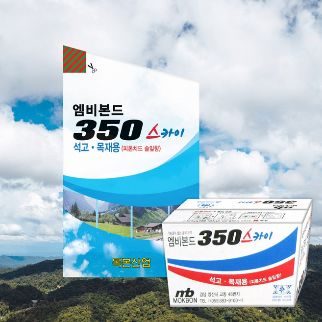 엠비본드 예각과 피톤치드 친환경 도배용 350실크II 20EA, 350스카이 X 20EA