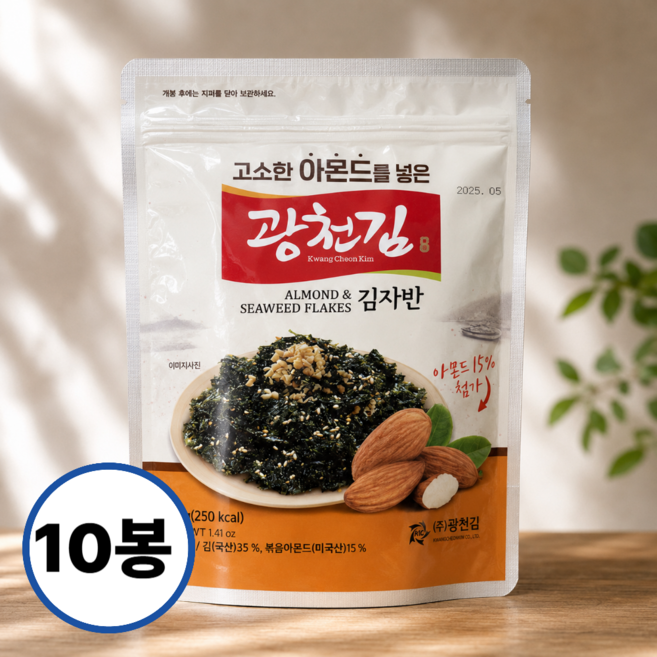 [광천김] 고소한 아몬드 김자반 40gx10봉, 10개, 40g