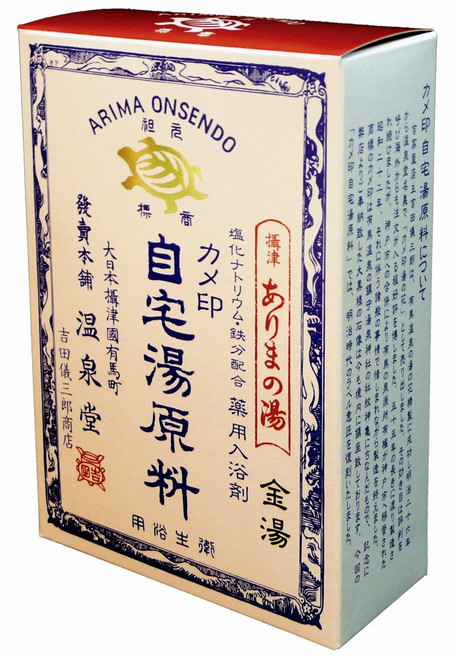 거북이 표 섭진 아리마의 탕 집탕 원료 [금탕] 5포입