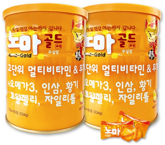 노마 골드 츄정, 60정, 2개