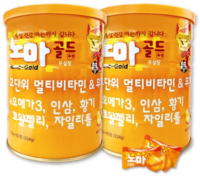 노마 골드 츄정, 60정, 2개 - 쿠팡