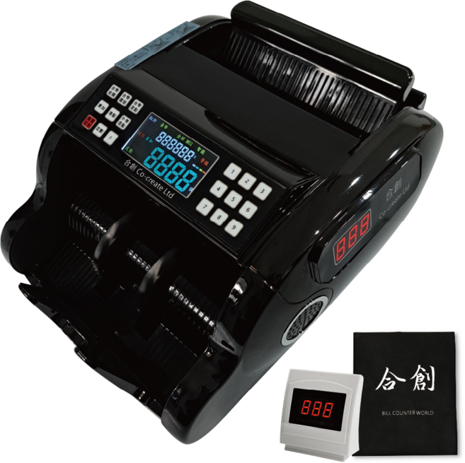Co-create 合創 TN-688 總金額點鈔機, 1個