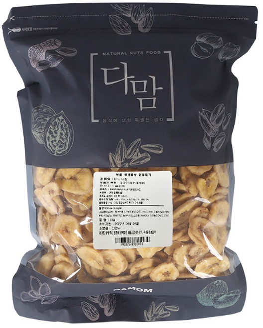 [희주몰] 건바나나칩 1kg, 1개