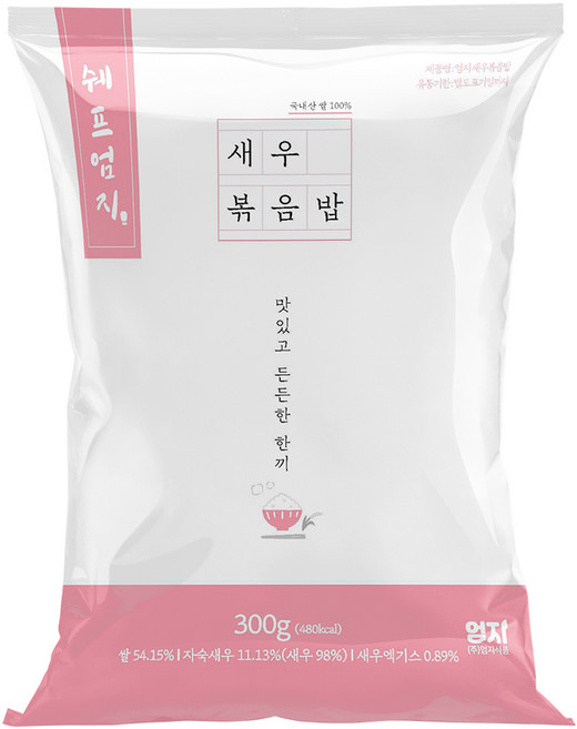 엄지식품 엄지-새우볶음밥, 300g, 10개