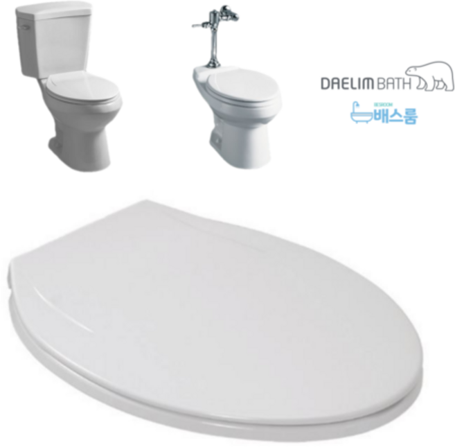 대림 변기커버 BC 101 CC 114 용 대형 O형 대림바스 양변기뚜껑, 1개