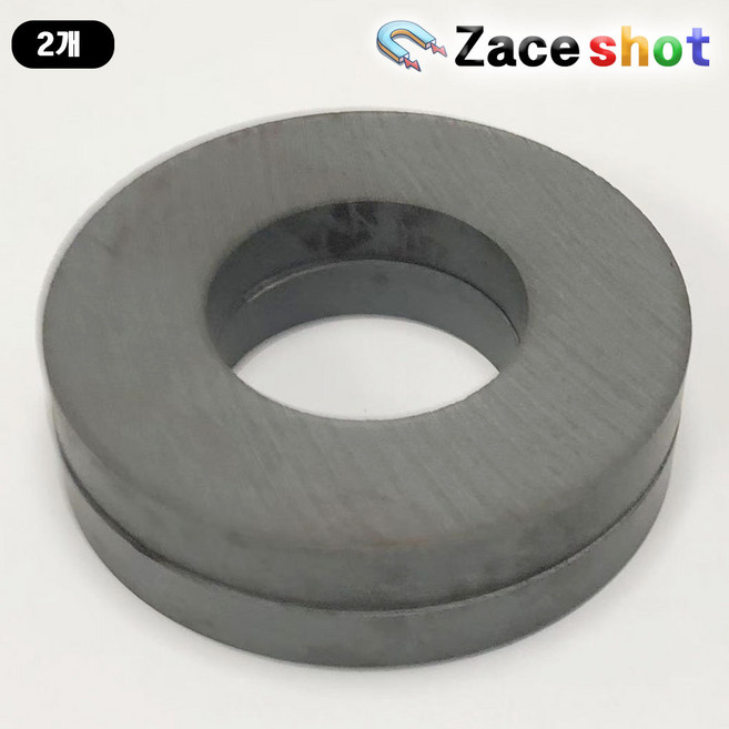 이방성 페라이트 링 자석 스탠다드자력 블랙 [제이스샷], 2개, FR D80xd40x10T