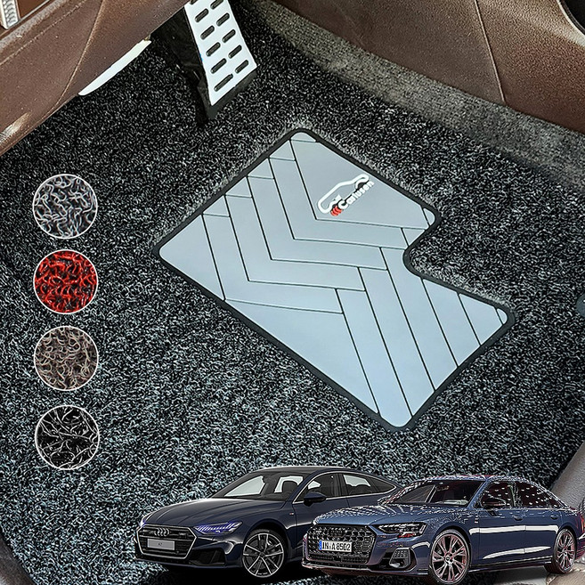 카루젠 아우디 A3 A4 A5 A6 A7 A8 일반 코일매트 운전석특화 전좌석 자동차바닥매트, 운전석만(일반), 블랙, 아우디A4(B8)(S4/A5/A5)2007~2015