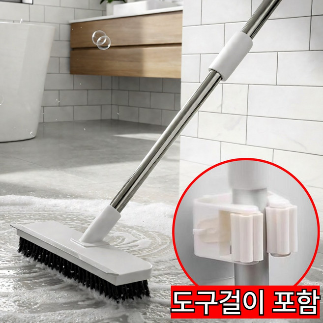 피카솔 허리편한 2in1 욕실 화장실 바닥 청소솔, 1세트, 블랙+화이트