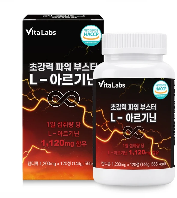 비타랩스 초강력 파워 부스터 L-아르기닌, 1개, 120정 - 쿠팡