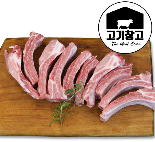 (반값특가)돼지 등갈비(쪽갈비용)1kg+1kg 총2kg 등갈비 먹기편하게 슬라이스 되어있음/고기창고/김지침/등갈비찜, 1kg, 2개