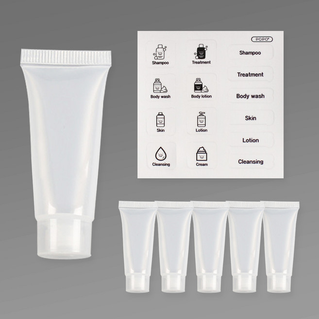 포포라운지 튜브용기 여행용 공병 화장품 소분 샘플 용기, 5개, (10ml 기본캡)