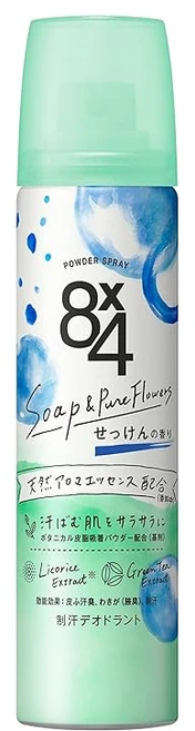 8x4PS 비누 50g - 쿠팡