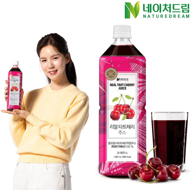 네이처드림 리얼 타트체리주스 1000ml 100%NFC착즙주스 1병~4병/몽모랑시타트체리, 1L, 1개