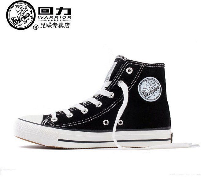 迴力 高筒帆布鞋 男鞋 女鞋 春秋經典 情侶款 透氣學生運動休閒鞋 防滑耐磨 34-44