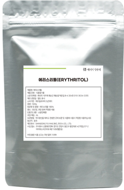 대체감미료 100% 에리스리톨 분말, 1개, 500g