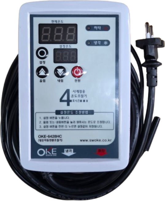 세원 자동온도조절기 OKE-6428HC (220V) 냉각 히터 동시제어/ 6428HC / 냉온 자동조절기 / 수족관 횟집 활어 / 냉각 히터 자동전환, 1개