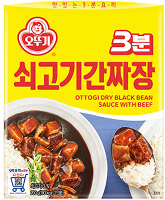 오뚜기 3분 쇠고기간짜장, 200g, 6개