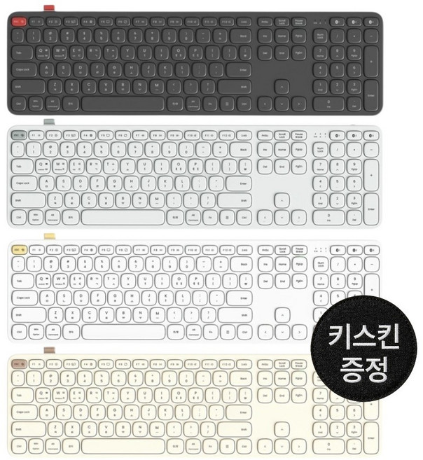 엑토 저소음 슬림 무선 블루투스 키보드 사무용 숫자패드 풀배열 충전식 멀티페어링 + (정품) 키스킨 증정 세트, 그레이, (키보드)B608+(정품)키스킨, 제조사축