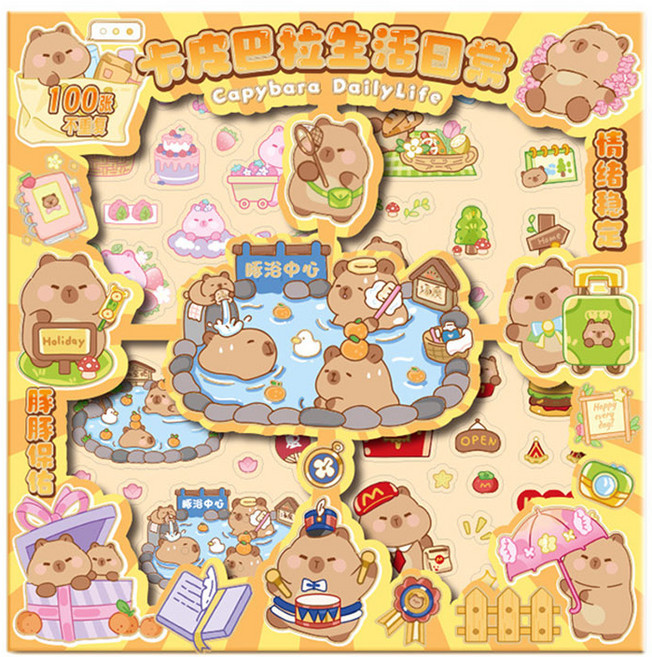 카피바라 다꾸 스티커 100매 무중복, 1개
