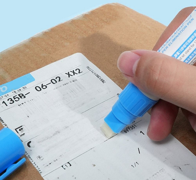 송장 지우개 택배 개인정보 운송장 리무버 DD-13242 hes+35668Am