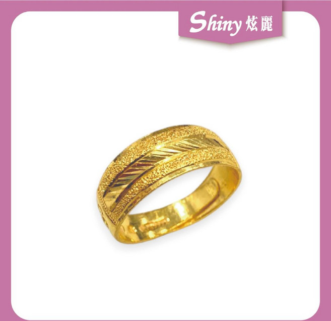 炫麗 純黃金刻花男戒
