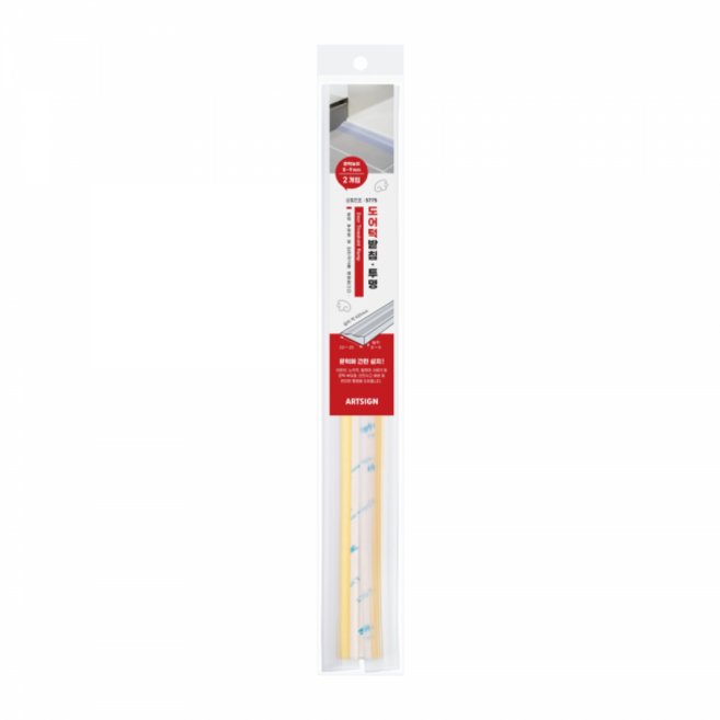 아트사인 도어턱받침 안전 문턱 방지 로봇청소기 문턱, 투명, 2개