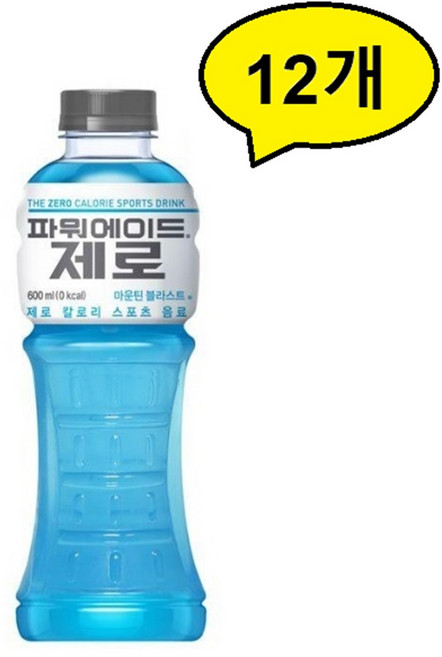 코카콜라음료 파워에이드 제로 600ml, 12개