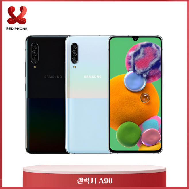 갤럭시A90 5G 128GB 공기계 중고폰 자급제 SM-A908, 가성비 좋은 A급, 블랙_AA급